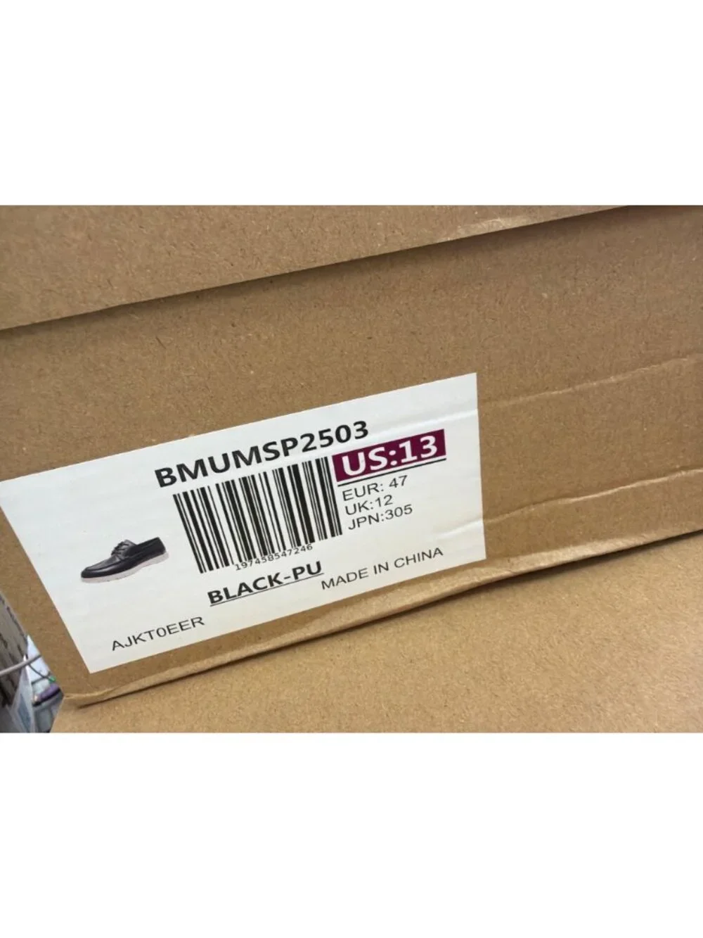 Bruno Marc Men's Casual Black & White‎ Sneakers Sz 13 NWB